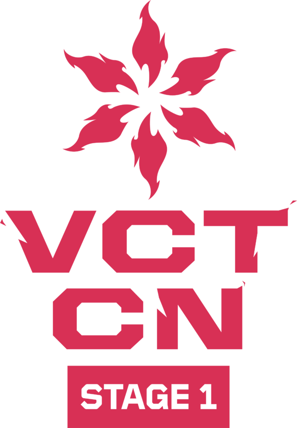 VCT 2025: 中国 阶段 1 - 季后赛