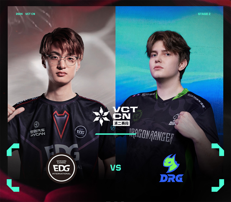 【Team News】EDG Roster Changes: AferR is no longer in the coach seat, Nobody temporarily takes command