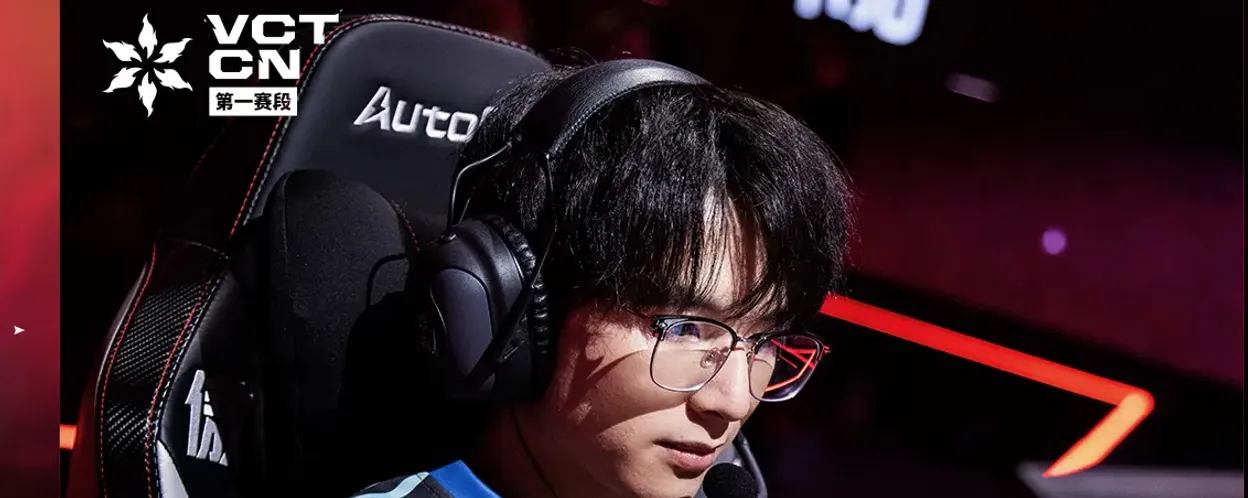 XLG Esports 击败 JD Gaming - VCT 2025: 中国第一阶段结果