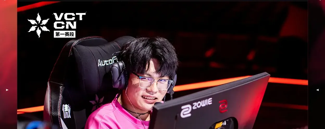 Bilibili Gaming defeated Wolves Esports - Results of the group stage of VCT 2025: China Stage 1