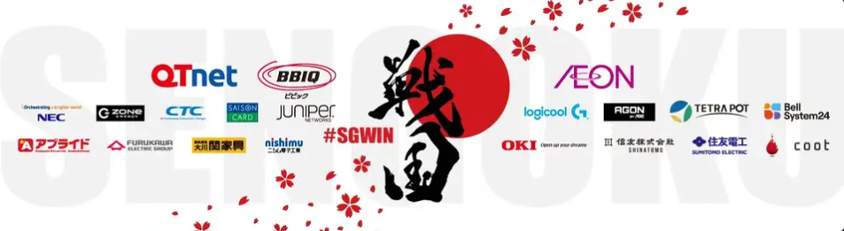  Senpai  verlässt  Sengoku Gaming  nach zwei Jahren als taktischer Trainer