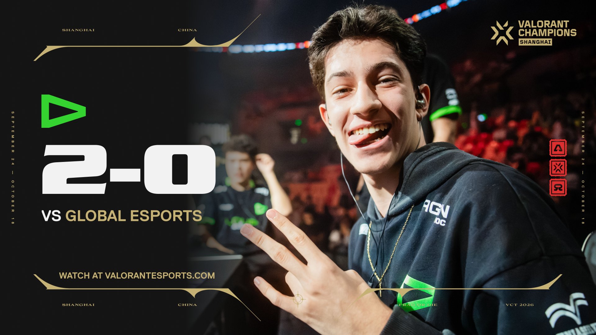  LOUD  横扫  Global Esports  以进入 VALORANT Champions 季后赛