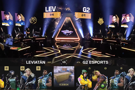 [Предматчевое взаимодействие] G2 vs LEV: Как вы думаете, кто победит в американском противостоянии?