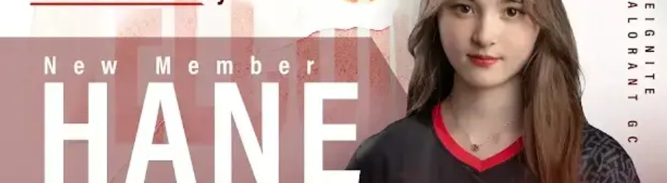 Das Team  Reignite  hat einen neuen Spieler für ihre VALORANT GC Division unter Vertrag genommen.