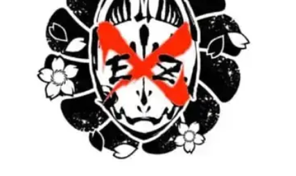 Tim streamer NOEZ FOXX dilarang karena kecurigaan kecurangan