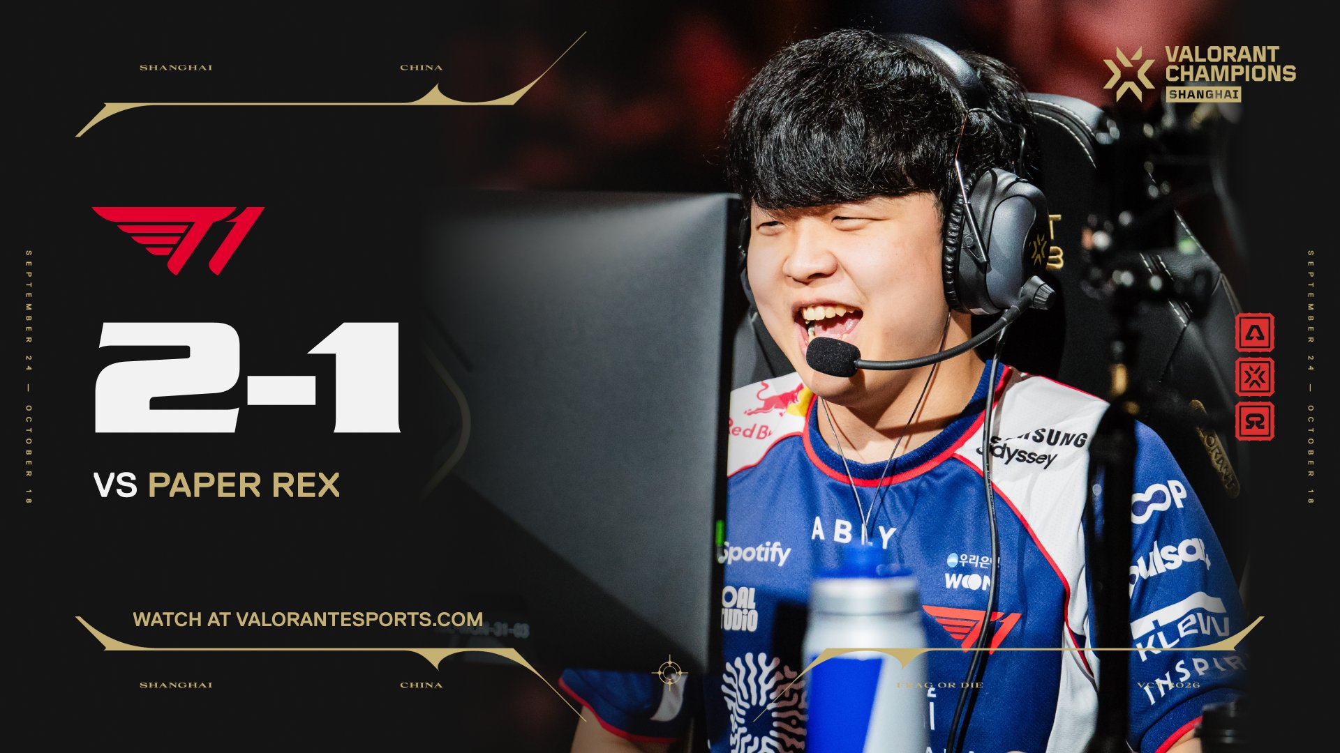 T1 eliminate Paper Rex to keep VALORANT Champions campaign alive