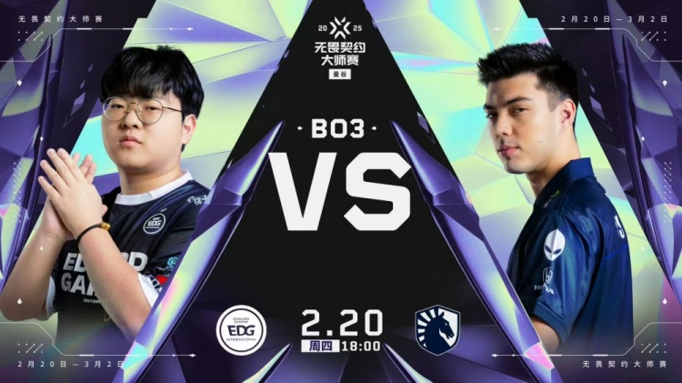 Tense! The ball god played brilliantly and helped the team win the first game! EDG 1-0 TL