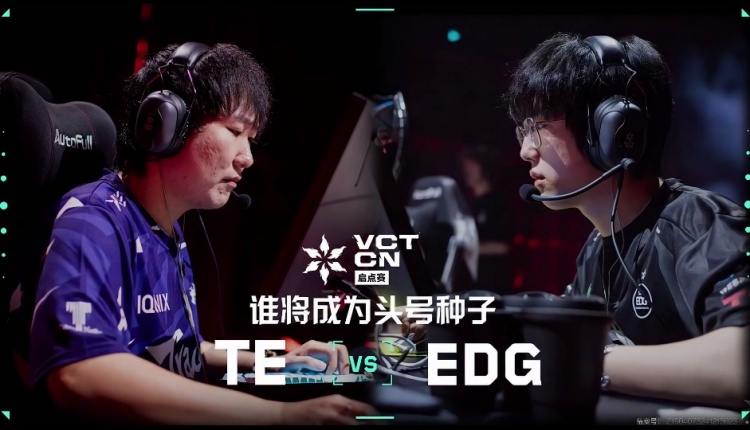 Personal heroism! Gui Kang beat four opponents and tore TE teamwork apart! EDG 1-1 TE
