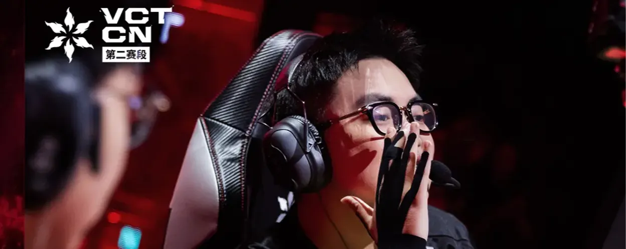 EDward 战胜了  JD Gaming ，而  Nova Esports  输给了 XLG - VCT 2025：中国第二阶段结果