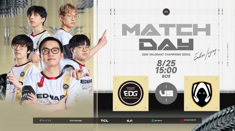 Don't start slow! EDG struggles to get into the game and loses their chosen map to TH! TH 1-0 EDG