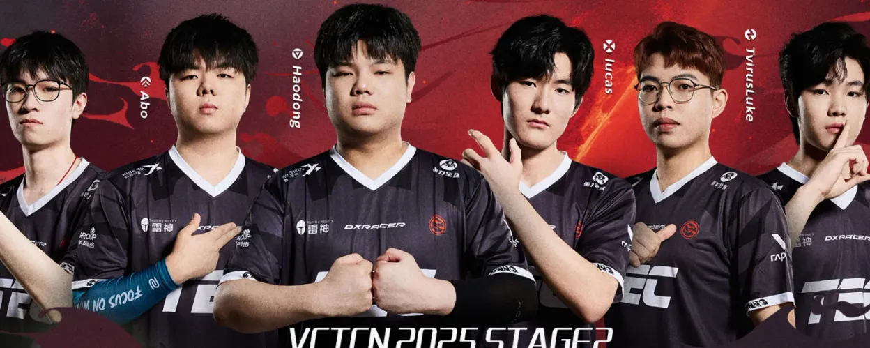 Titan Esports Club แพ้  Trace Esports  อย่างไม่คาดคิด; - VCT 2025: ผลการแข่งขัน China Stage 2